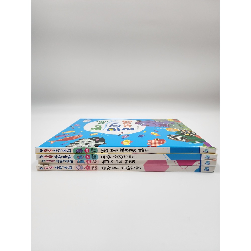 Korean Childrens Math Fairy Tale Picture Book Set 4 Hardcover Educational Books - Picture 6 of 7